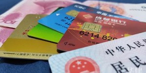 信用卡欠9000被催收怎么停息挂账