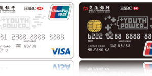 信用卡pp卡是什么？PP卡能享受什么服务？