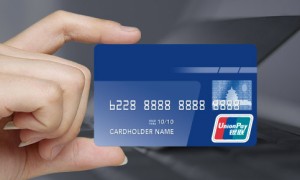 借钱不用愁 2017信用卡贷款平台介绍