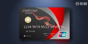 信用卡积分清零可以投诉吗？这些机构试试！