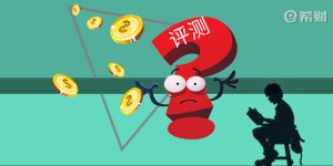 从预期收益+保障责任分析：国寿鑫享鸿福年金保险值得买吗？