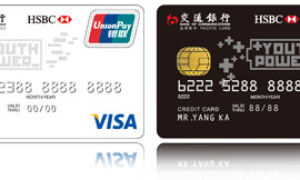 信用卡pp卡是什么？PP卡能享受什么服务？