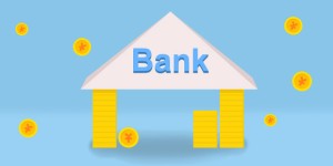大额存款哪个银行划算？从预期收益和风险两方面对比！