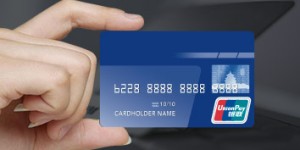 身份证小额贷款平台都在这 只要有身份证银行卡可以小额贷款