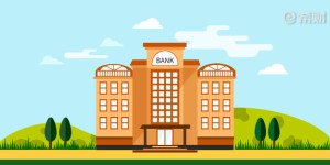 ​中关村银行是什么银行？存款安全吗？